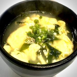 Egg soup