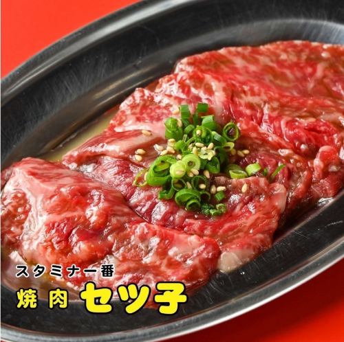 選べる味付けやトッピング◎お肉のバリエーションが豊富