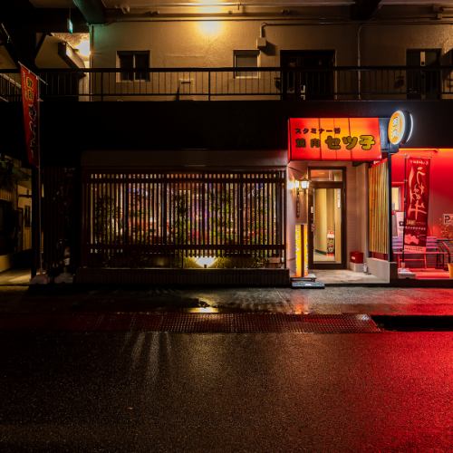 昭和レトロが逆に新しい♪居心地のよい空間を演出◎