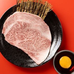 <A5黒毛和牛メス牛>뺨이 떨어지는 우네메 소