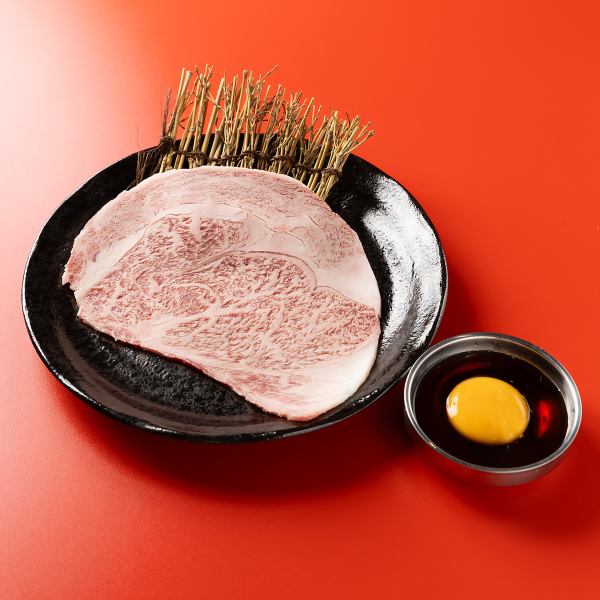 地元郡山のブランド牛!ほっぺが落ちるうねめ牛♪