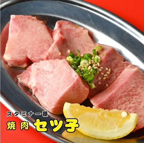 毎月イベント開催中♪