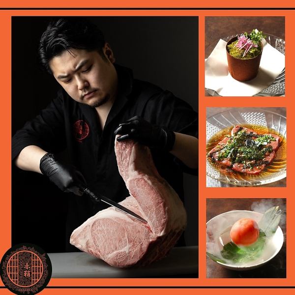 その日のおすすめな部位をおすすめの切り方でご提供いたします。