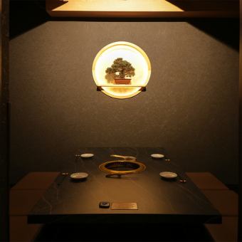 2～4名席×2部屋、2名席×1部屋