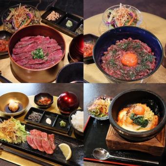 【ランチ】赤鞘のランチのご予約。1500円から♪