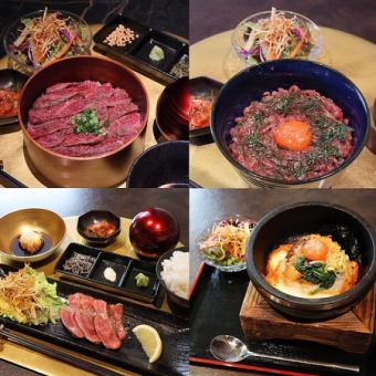 【ランチ】赤鞘のランチのご予約。1500円から♪