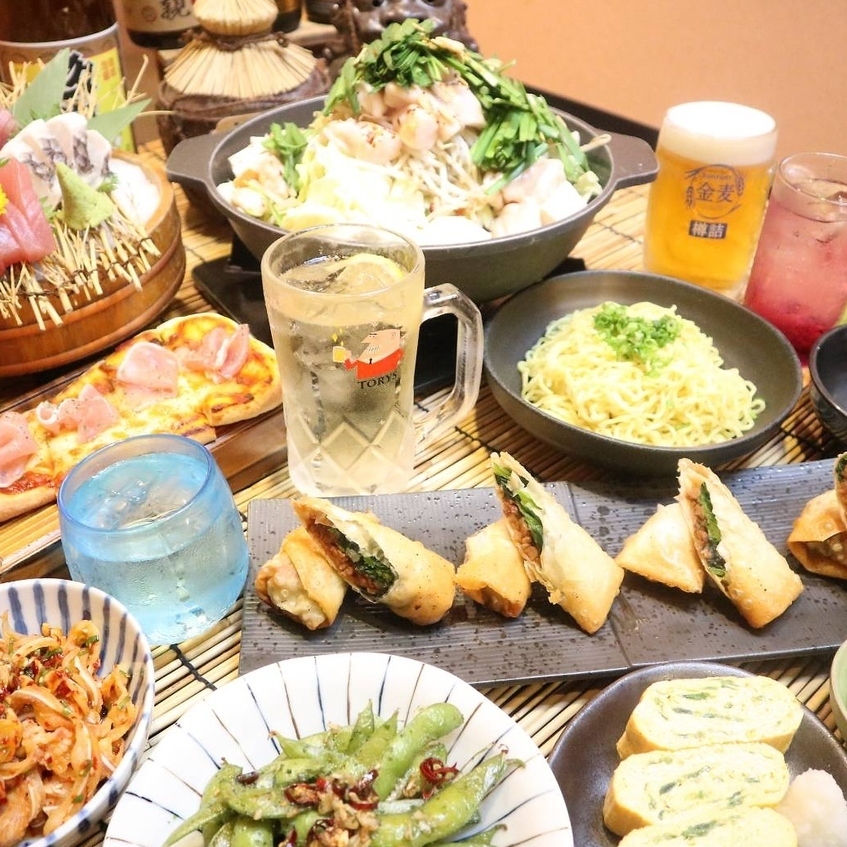 観光の方向け島食材コース♪【1.5h飲み放題付】