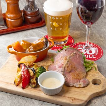 [Great value and a little drink♪] 2 drinks x 3 luxurious grilled dishes! Very satisfying set 2000 yen♪ (tax included)