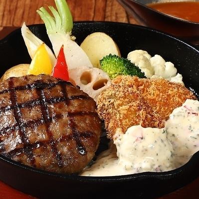 PIER30GRILL　プレミアムハンバーグ