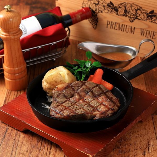 PIER30GRILL　穀物牛リブロースステーキ