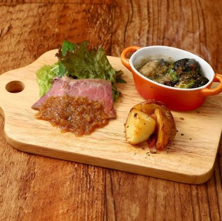 [Limited Time Offer from December 16th] Great Value! 2 Drinks x 3 Appetizers ◆ Winter Light Drink Set ◆