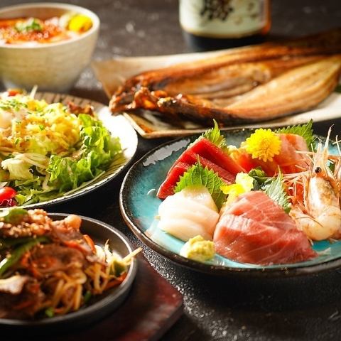 毎朝産地から仕入れる直送鮮魚！いちばん美味しい状態でご提供★