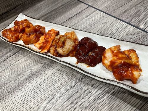 ホルモン盛合せ