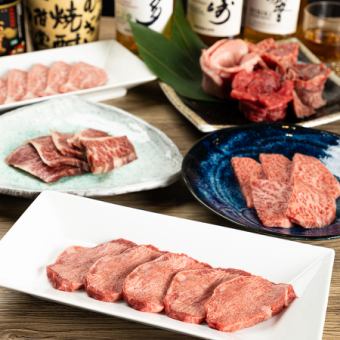 焼肉バカバカ7700コース◎特製チヂミや上カルビに和牛ユッケも♪全14品◎8800円→7700円！