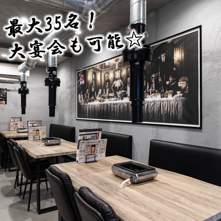 3時間飲み放題あり！最大35名様まで宴会が可能です◎