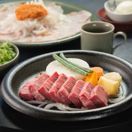 【極上A5ランク】黒毛和牛ヘレステーキコース150g（三田屋本店名物ハム付き）11000円(税込)