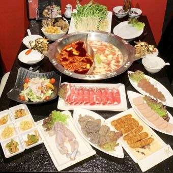 2 people or more, 11 dishes total [Chongqing course] 5,500 yen (tax included) [Discount coupons available]