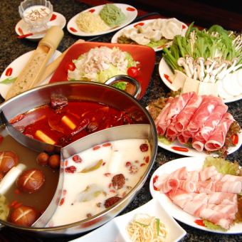 OK on the same day! Every Tuesday is hot pot day! We offer a Tuesday limited course for 2,980 yen ♪ [Special coupons available]