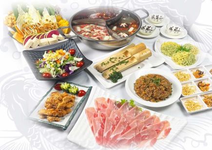 Year-end and New Year's party 6,500 yen course "120 minutes all-you-can-drink included" [14 types of hot pot ingredients] Unlimited use of sauce bar!