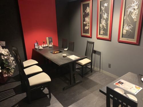Private room for up to 14 people