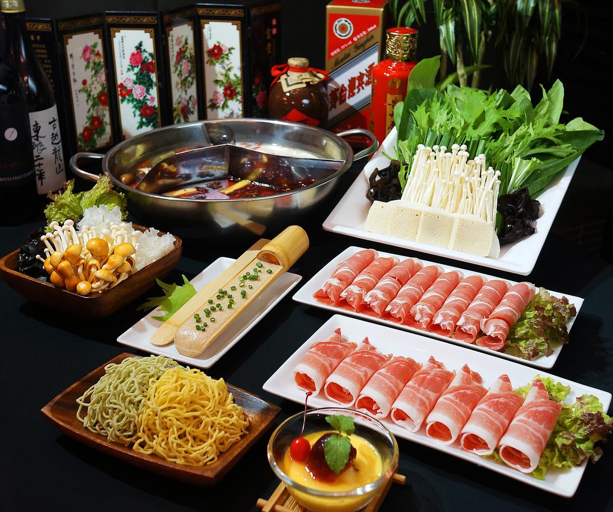 Hot pot in Nagoya! Shangri-La's proud 3-color hot pot ★ OK from 2 people on the day The skin-beautifying course is 3800 yen ♪