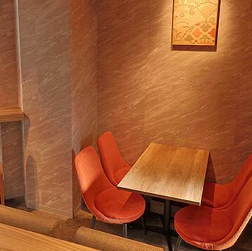 <p>新鮮な海鮮と厳選日本酒を、駅近の心地よい空間でゆったり楽しめます。銀座で味わう旬の海鮮と日本酒。デートや接待にも最適な上質なひととき。海鮮好き必見！料理人の技が光る逸品と日本酒で、贅沢な時間をどうぞ。</p>