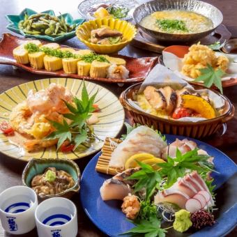 【猶豫不決的話就選這個吧！魚八名菜！全套套餐】滿滿10道菜！附120分鐘無限暢飲 5,000日圓（含稅）