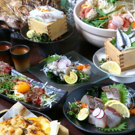 Includes 2 hours of all-you-can-drink [Drink and eat to your heart's content! Gyoro Hachido Banquet Course] 5,500 yen including tax