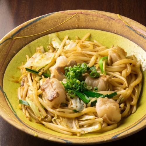 B급 미식가 호르몬 우동