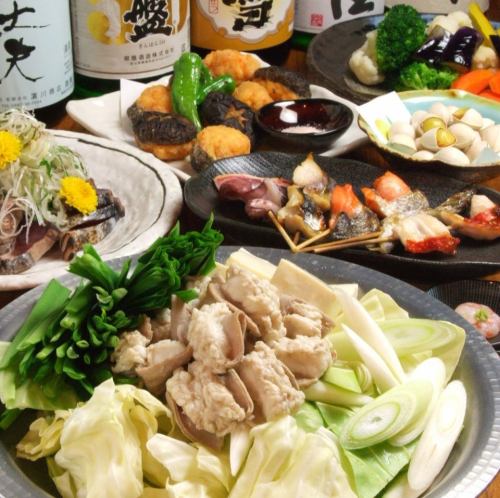 Specially recommended 7 dishes with white offal hotpot [Course] 120 minutes [All-you-can-drink] 4000 yen
