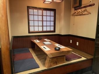 It is a tatami room seat.Accommodates up to 6 people.
