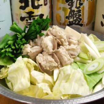 Specialty! White offal hot pot