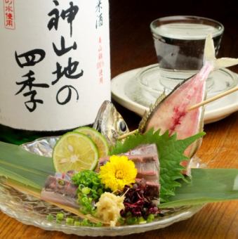 竹莢魚生魚片 / tataki