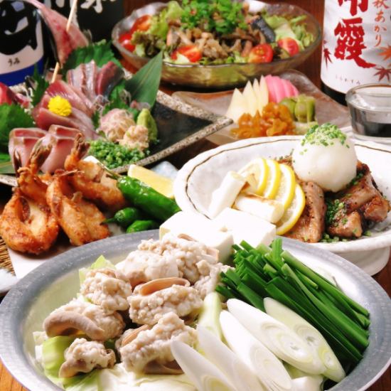 [Funabashi] Adult retreat ...! Famous Japanese authentic restaurant ♪ Many seasonal à la carte dishes available.