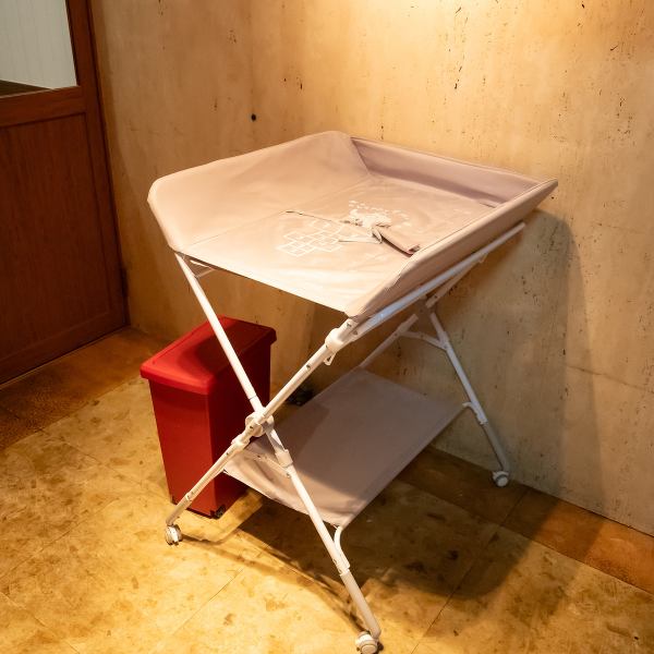 【おむつ交換台】赤ちゃんを連れて外食はやっぱり不安…そんなママたち必見！おむつ交換台を完備しているのでご安心ください♪