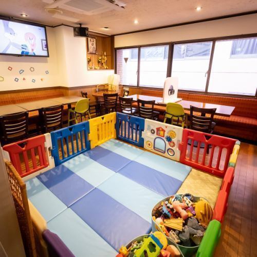 【子連れにぴったり】キッズスペース完備！