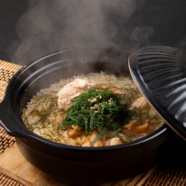 関東で磨いた「出汁」が導く、絶品！ふっくら土鍋ごはん