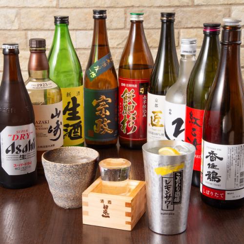 こだわりの豊富なドリンク