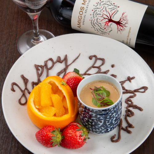 デザートプレートあり◎