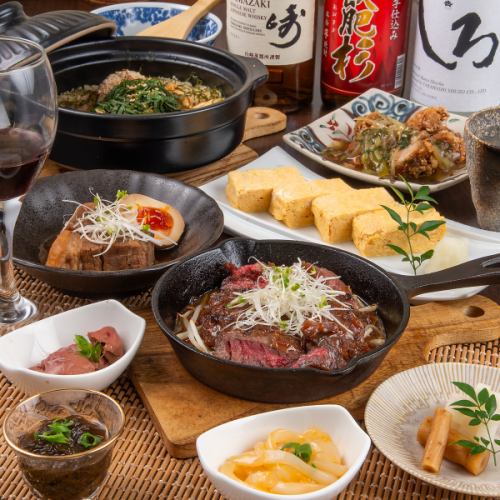 飲み放題付き日替わりおすすめコース