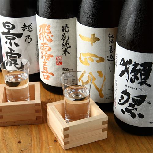 We carry a variety of Japanese sake and shochu.