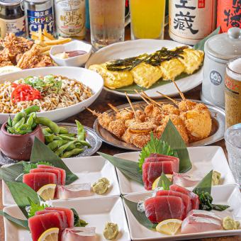 [All-you-can-drink included] Special course with 7 dishes including sashimi and kushikatsu, 4,000 yen (tax included)