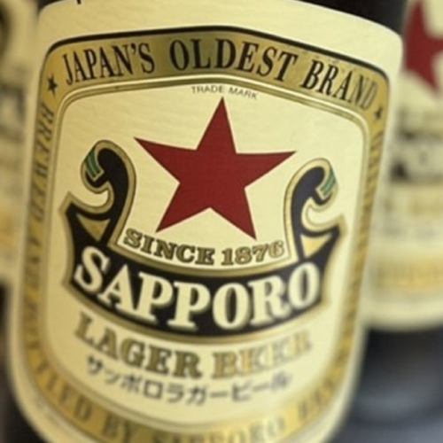 Sapporo Akaboshi (large bottle)