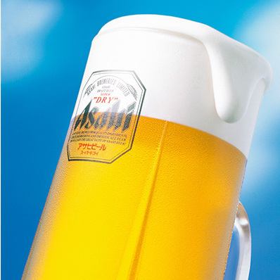 Asahi Super Dry Draft Beer