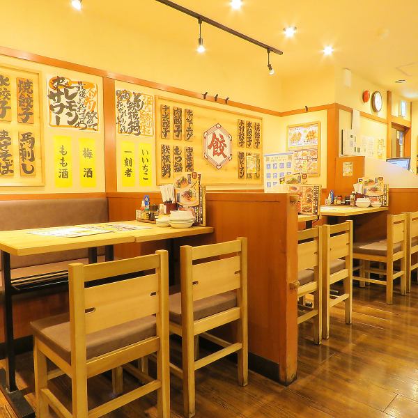 [Convenient for banquets!] It's convenient because it can be divided according to the number of people♪ Make a reservation early!