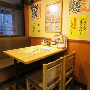 A seat that can also be used for a date ♪ Perfect for returning from a Jiyugaoka date!