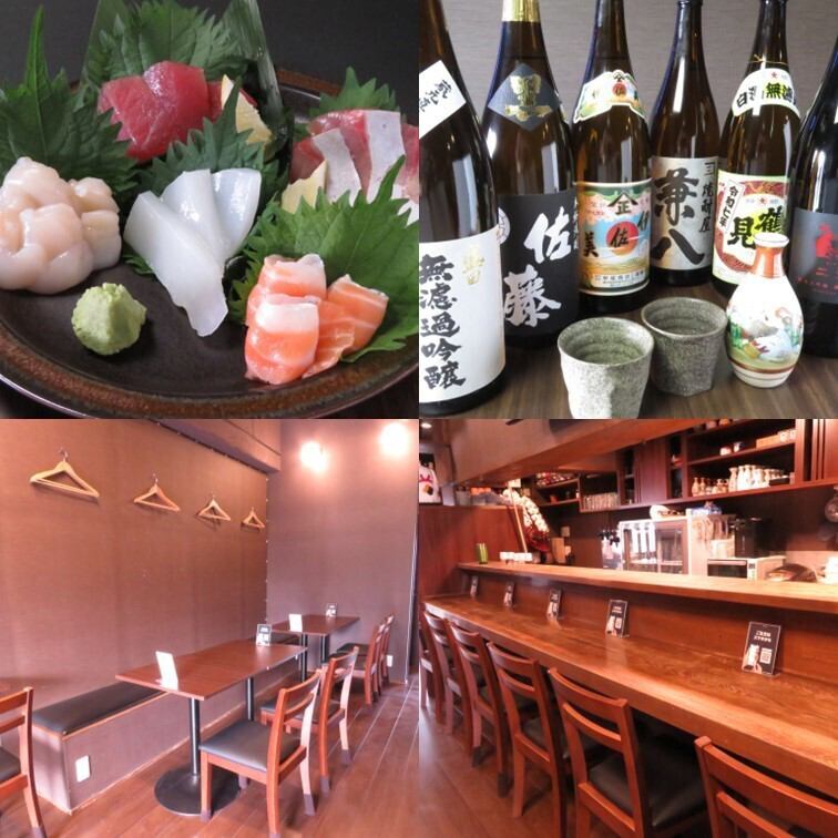 毎朝市場から仕入れる鮮度抜群の旬魚！炭火串焼きやお刺身で楽しめます◎