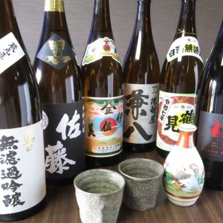 【2H飲み放題付生ビール変更】海鮮と恵那どりちゃんこ鍋を味わう贅沢コース〈全9品〉税込4500円