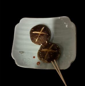 しいたけ串 1本