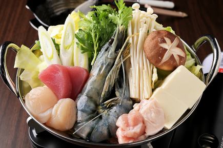 【2H飲み放題付生ビール変更】海鮮と地鶏を堪能する超満足贅沢フルコース〈全10品〉税込5500円